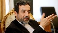 توکیو خواستار گسترش همکاری‌ها با تهران است