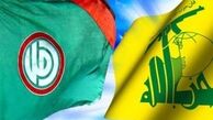تصمیم حزب‌الله لبنان درباره برگزاری مراسم عاشورا