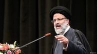 آیت‎الله رئیسی: آمار جرایم قابل قبول و زیبنده نظام نیست