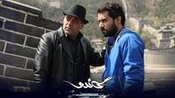  جواد افشار و مجتبی امینی بازیگر سریال خود شدند