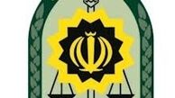 کشف ۵۰ فقره کیف قاپی در غرب استان تهران