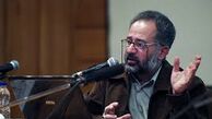 انفجارهای انتحاری ماحصل بازی اطلاعاتی آل‌سعود