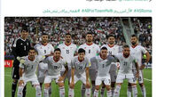 وقتی رم ایتالیا از فوتبال ایران حمایت می کند!