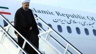 دلایل اهمیت اولین سفر اروپایی روحانی بعد از خروج آمریکا از برجام