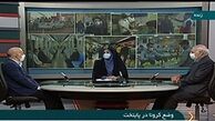 اصناف متخلف بی‌ملاحظه پلمب می‌شوند