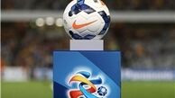 اهدای جوایز AFC به داوران ایرانی/ عکس