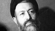 مستندی درباره شهید بهشتی+عکس