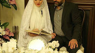 عکس مراسم عقد ژیلا صادقی