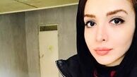  «المیرا دهقانی»، آشفته و پریشان/عکس