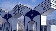 روز‌های تعطیل دانشگاه آزاد تغییر می‌کند