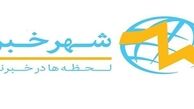 تساوی پرسپولیس مقابل تراکتورسازی/ قهرمانی به هفته‌های بعد موکول شد