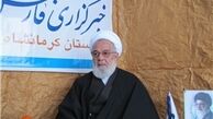 جامعه مدرسین‌ ازهیچ نامزدی حمایت نمی‌کند