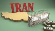  توصیه‌های جدید آمریکا در خصوص تحریم‌های ایران 