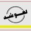 لغو پروازها باز هم تمدید شد