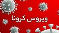 شمار قربانیان کرونا در جهان از ۱۰۰ هزار نفر فراتر رفت