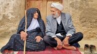 تضمین سلامت روحی و روانی سالمندان