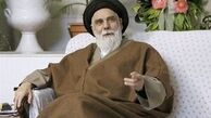 اعلام عزای عمومی در کرمان