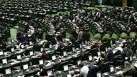 پرداخت بدهی تسهیلات گیرندگان بانکی و موسسات اعتباری تسهیل شد