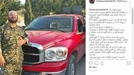 خمپاره‌ای که علیرضا را از احمد جدا کرد