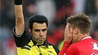 اسامی داوران هفته چهارم لیگ برتر