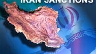 سوئیس: به دنبال کانال مالی برای تامین داروی ایران هستیم