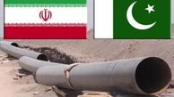 پاکستان تحریم آمریکا را بهانه نکند