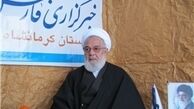 مواضع روحانی به اصول‌گرایان نزدیک است