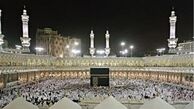  شعار حج تمتع سال 97 انتخاب و اعلام شد