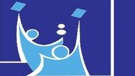 اعتراض به تصمیم پارلمان مبنی بر بازشماری آراء انتخابات عراق