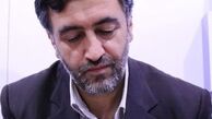 قلّه شخصيت امام (ره)