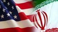  ترس آمریکا از راهکارهای ایران برای فرار ار تحریم ها 