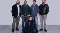 فیلمبرداری فیلم سینمایی «بی حسی موضعی» آغاز شد