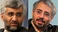 جلیلی و لنکرانی با یکدیگر دیدار کردند