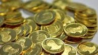 جدول قیمت سکه و ارز روز دوشنبه منتشر شد