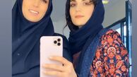 تیپ اداری سوگل طهماسبی + عکس