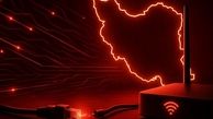 اینترنت بین‌ المللی این گروه فعال شد