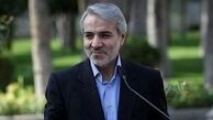 همسان‌سازی حقوق بازنشستگان تأمین اجتماعی از اسفند
