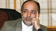 سفیر اسبق ایران: تلاش من برای هدایت فرزندم ناموفق بود