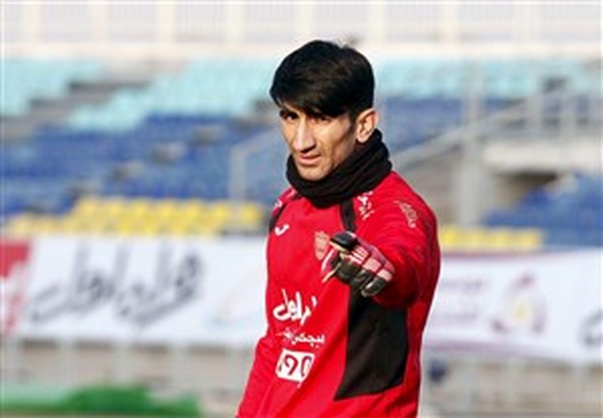 بیرانوند با شناسنامه برادر 6 ساله اش بازی می کند؟