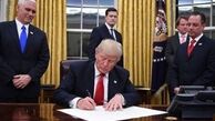 دوشنبه از فرمان مهاجرتی جدید ترامپ رونمایی می شود