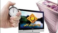 بازی با سلامت مردم در فضای مجازی