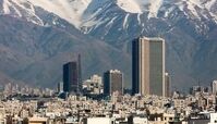  منتظر این تغییرات بزرگ باشید