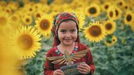 عکس دختر زیبای ترکمن در صفحه علی ضیا
