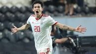 گل منحصربه‌فرد ایران به ویتنام