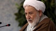 شعار «هم مرجعی؛ هم رهبری» چه زمانی به وجود آمد