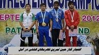 انفجار گاز حین تمرین قهرمانان کشتی در آمل | درگذشت 2 قهرمان کشتی 