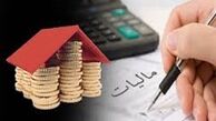 شناسایی بیش از 2 هزار شرکت صوری درنظام مالیاتی 