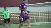 یک پرسپولیسی با سپیدرود رشت به توافق رسید