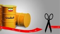 بلومبرگ: آمریکا 8 کشور را از تحریمهای نفتی علیه ایران معاف کرد