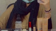 ترلان پروانه با ظاهری متفاوت + عکس